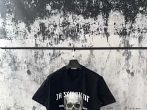 Tricou IH nom uh Nit new 2026