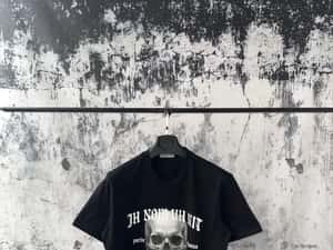 Tricou IH nom uh Nit new 2026 — miniatura 7