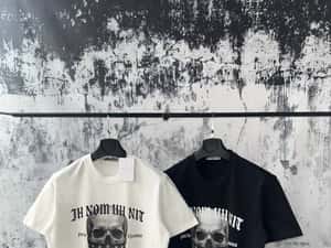 Tricou IH nom uh Nit new 2026 — miniatura 9