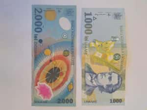 Bancnote romanesti, 30 lei — miniatura 4