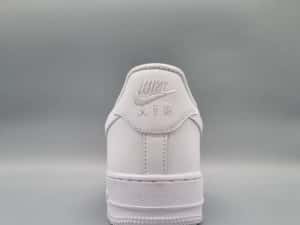 Nike Air Force 1 Triple White Premium — miniatura 9
