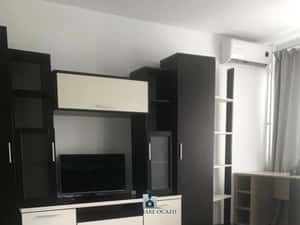 Inchiriere Garsoniera Semidecomandata Aparatorii Patriei-Turnu Magurel — miniatura 1