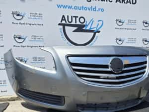 Bara fata completa Opel Insignia A — miniatura 2