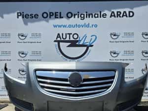 Bara fata completa Opel Insignia A — miniatura 7