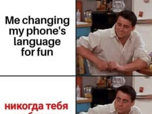 Meditații faine la engleză — miniatura 8