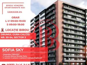 4 camere cu 2 terase mari Bucatarie 14mp la 7min Metrou — miniatura 4