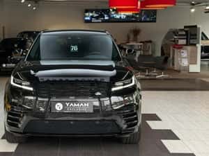 Land Rover Range Rover Velar — miniatura 3
