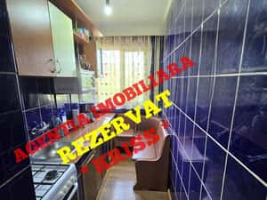 Apartament 2 Camere CRAIOVEI-KAUFLAND Etaj 3 Confort 2 Semidecomandat — miniatura 5