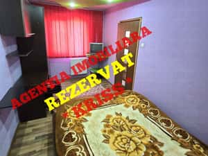 Apartament 2 Camere CRAIOVEI-KAUFLAND Etaj 3 Confort 2 Semidecomandat — miniatura 6