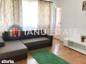 Obor 5` Metrou Piata Iancului Bd Ferdinand Sos Mihai Bravu Renovat — miniatura 4