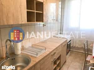 Obor 5` Metrou Piata Iancului Bd Ferdinand Sos Mihai Bravu Renovat — miniatura 6