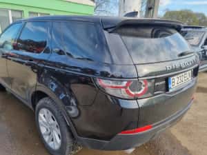 Grila ventilatie Fk72-018b08-ac Land Rover Discovery Sport 1 (facelift) (2019 - 2022) — miniatura 5