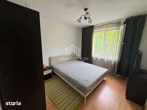 3 camere cu centrala proprie - Basarabia - Diham -bloc 1984 — miniatura 5