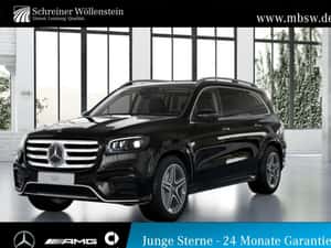 Mercedes-Benz GLS 450 SUV - Second Hand