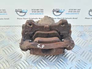 Etrier stanga fata Opel Corsa D 1.2i 59 kw 80 cp Z12XEP — miniatura 2