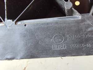 Trager / Calandru SsangYong Tivoli 2021 / 2022 2023 — miniatura 4