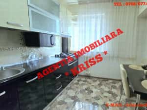 Apartament 3 Camere EXERCIȚIU-BIBESCU Confort 1 Decomandat Etaj 1 Renovat Mobilat Și Utilat Complet — miniatura 5