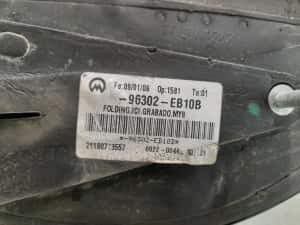 Oglinda stanga 96302-EB10B Nissan Pathfinder R51 (2004 - 2010) — miniatura 2