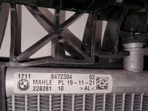 Radiator răcire 3.0DX / 4.0DX / BMW G01 G02 G05 G06 G07 / an-2018-2024 — miniatura 10