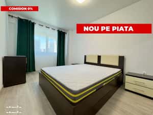 APARTAMENT 2 CAMERE COPOU GARDEN prima inchiriere 0% COMISION — miniatura 1