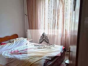 Apartament 3 Camere DECOMANDAT | Dristor - Fizicienilor — miniatura 5