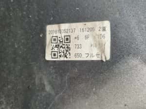 Bara fata Transport gratuit! 201612052137 / 161205 Toyota RAV4 a 4-a — miniatura 7