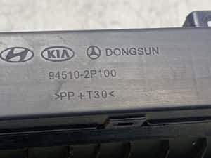 Ceas bord 94510-2p100 Kia Sorento 2 (facelift) (2012 - 2020) — miniatura 10