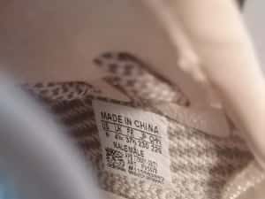 Adidas  adidas yeezy boost,. — miniatura 5