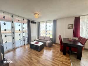 Inchiriez apartament 3 camere, ARED-Kaufland — miniatura 5