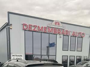 Dezmembram Mitsubishi Outlander 2.3 diesel din 2013 — miniatura 8