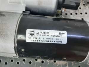 electromotor 15s4c 1.5b mg zs suv  10152867 — miniatura 3
