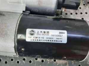 electromotor 15s4c 1.5b mg zs suv  10152867 — miniatura 9