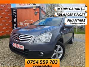 NISSAN QASHQAI +2 SUV CONNECT EDITION 2009- GRI