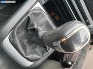 Timonerie Ansamblu Maneta Schimbator Cutie Viteze Manuala 5 Trepte Skoda Octavia 2 1.6 MPI 2004 - 2013 [C4114]