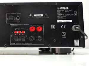 Yamaha HTR 3067 amplificator 4K Ultra HD 5.1 HDMI — miniatura 8