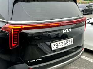 KIA CARNIVAL HYBRID 241CP, CUTIE AUTOMATA - 5 USI, rulaj certificat 12.094 km — miniatura 3