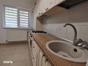 Apartament 2 camere | Militari Residence | Modern | Loc de parcare — miniatura 6
