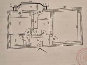 Piata Iancului- metrou 2 min bloc 1987 — miniatura 5