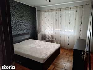 Apartament decomandat 3 camere ,zona Garii — miniatura 5