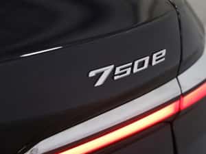 BMW 750 Hibrid, 2026 - Second Hand — miniatura 7