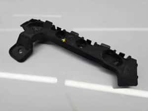 Suport bara stanga spate Ford Fiesta 8 [Fabr 2017-2025] H1BB-17A882-A1 — miniatura 5