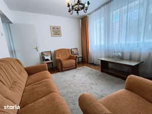Sala Palatului- Cismigiu- Conservator — miniatura 4