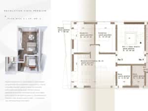 COMISION 0% - Apartamente cu 3 camere - Bdul Republicii 44, Baia Mare — miniatura 7