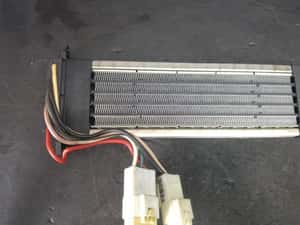 Rezistenta bord mitsubishi outlander 2 2.0 di-d 2006-2012 csa 541a003 — miniatura 5