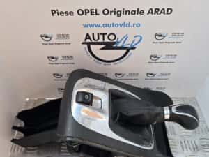 Timonerie frana de mana electrica 5+1 Opel Meriva B 1.4 I A14NET — miniatura 2
