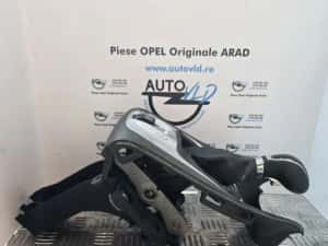 Timonerie frana de mana electrica 5+1 Opel Meriva B 1.4 I A14NET — miniatura 6