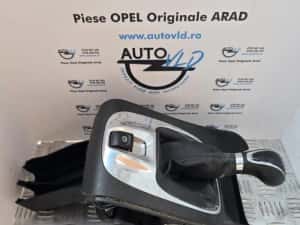 Timonerie frana de mana electrica 5+1 Opel Meriva B 1.4 I A14NET — miniatura 7