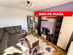 2 CAMERE DECOMANDATE | RENOVAT/MOBILAT & UTILAT/DAMBUL ROTUND/ȘCOALA