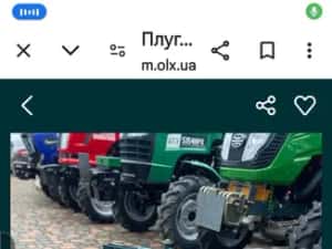 plug motocultor tractor mic si mototractor — miniatura 10