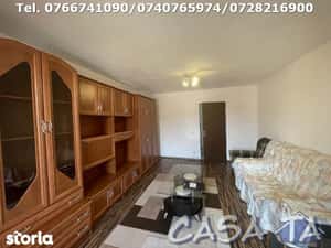 Apartament 2 Camere, Etaj 2, Aleea Unirii - Zona Centrala — miniatura 5